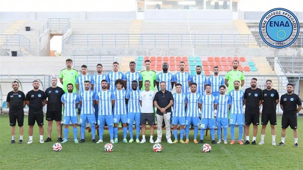 فيديو - نادي إيناد القبرصي يفتح أبوابه للبنانيين المميزين