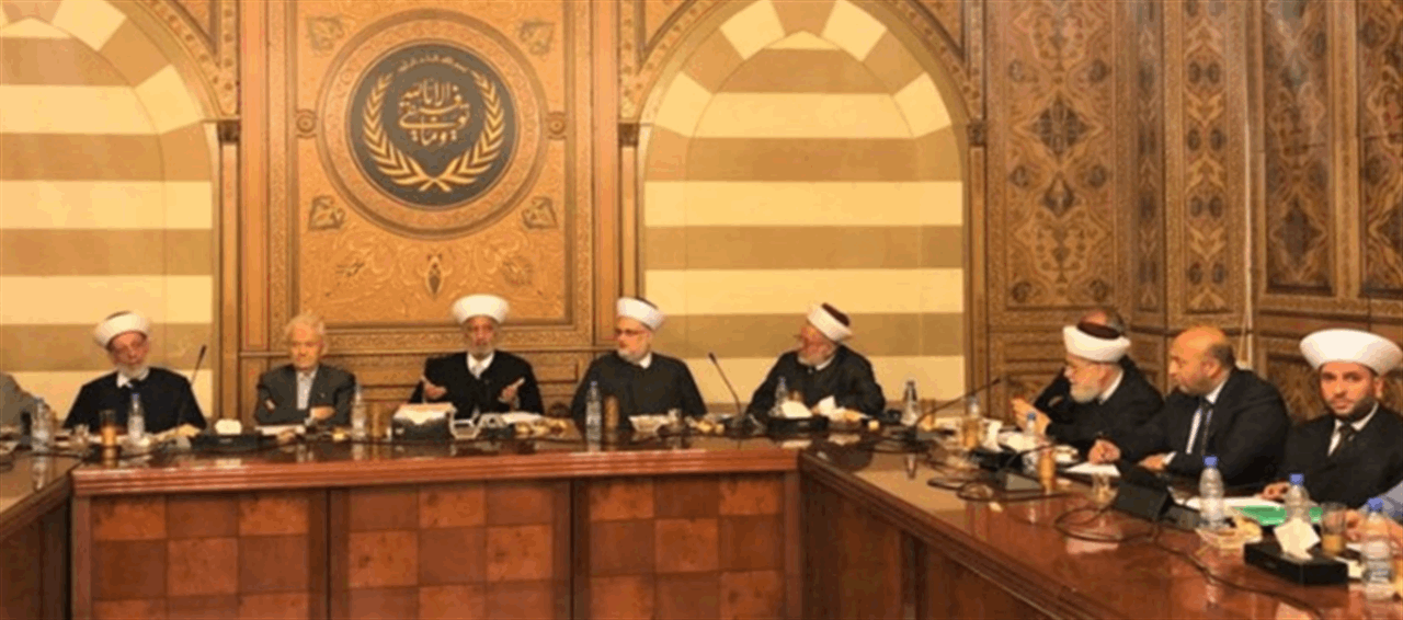 107 مقترعاً في انتخابات عضوي المجلس الشرعي الاسلامي في جبل لبنان