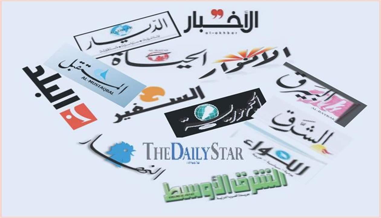 أسرار الصحف المحلية الصادرة يوم الإثنين في 2-10-2023
