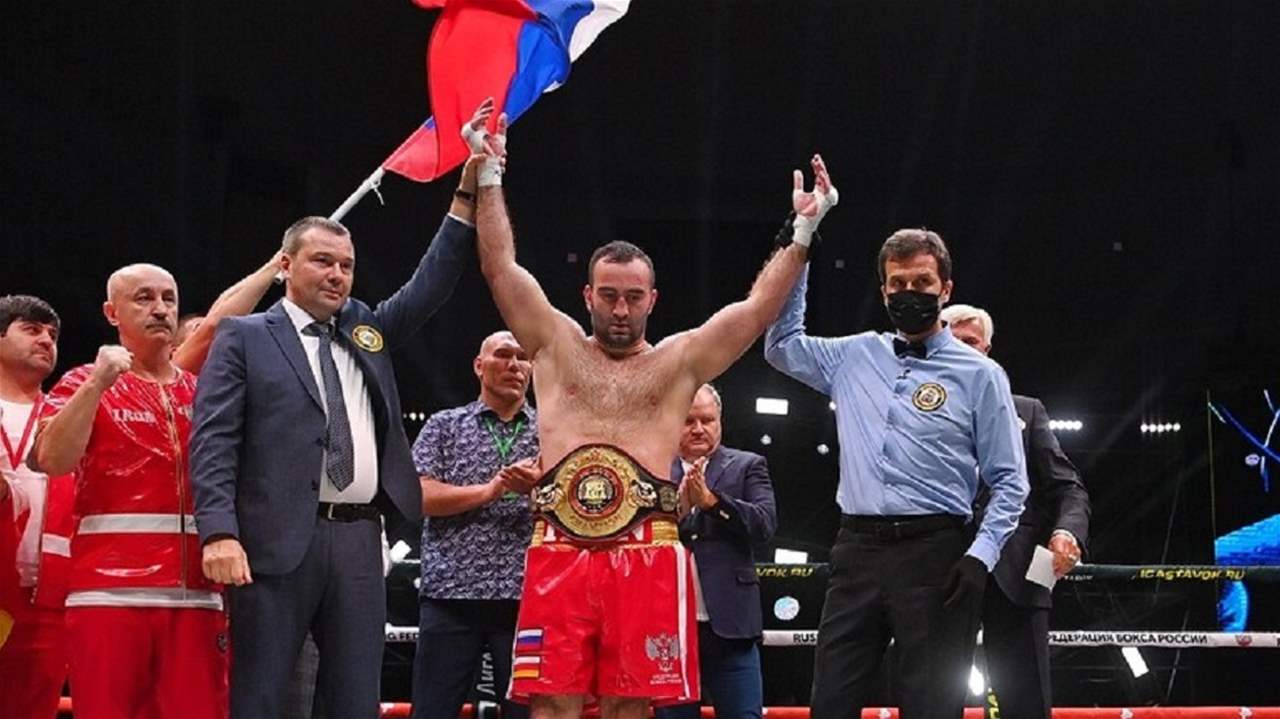 فيديو - المقاتل الروسي يفقد لقبه العالميّ