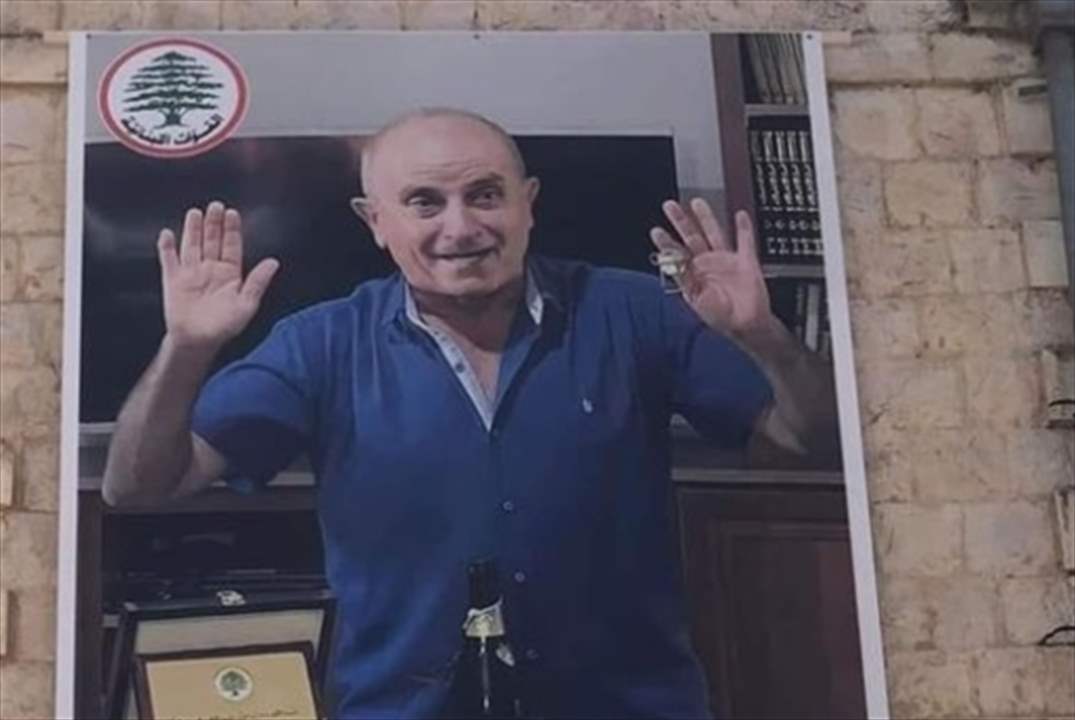 بالصورة - بعد مرور شهرين على قتله... تعرّض زوجة الحصروني لحادث سير 