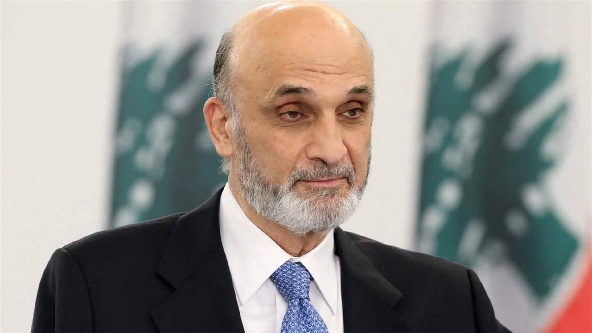 جعجع لـ"لوريون لو جور": منفتحون على مناقشة طرح المبعوث الفرنسي "الخيار الثالث" لكن المعضلة في " محور الممانعة " 