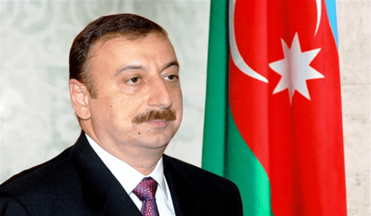 رئيس أذربيجان لن يشارك في لقاء مع رئيس وزراء ارمينيا في إسبانيا