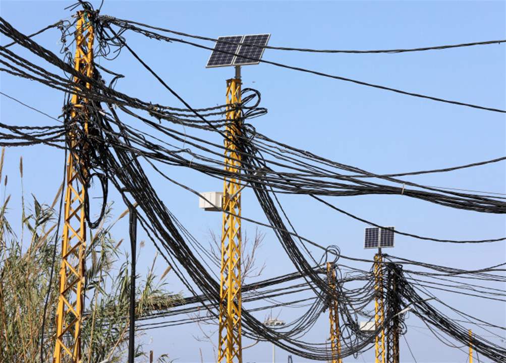 منطقة لبنانية محرومة من الكهرباء بعد سرقة كابلات المحطة... والأهالي تتحرك! 