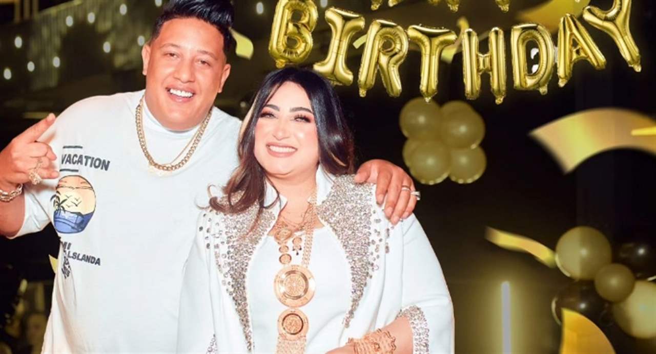 حمو بيكا يحتفل بعيد زواجه ويحث جمهوره على هذا الامر