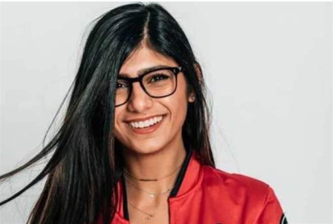 بعد دفاعها عن فلسطين.. توقيف ميا خليفة عن عملها