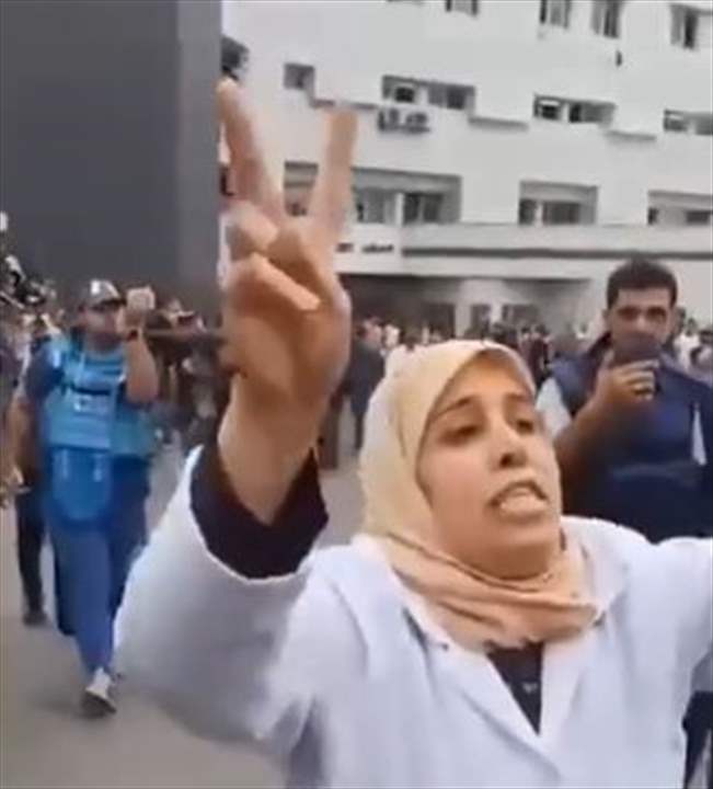 بالفيديو - ممرضة فلسطينية يصلها نبأ استشهاد زوجها أثناء عملها في إنقاذ المصابين بغزة 