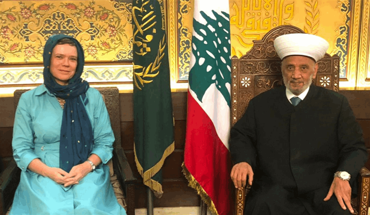 سلسلة لقاءات لمفتي الجمهورية اللبنانية 