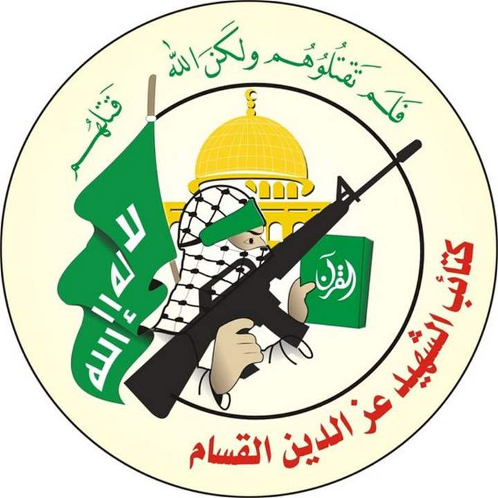 كتائب القسام تعلن عن مقتل 13 أسيراً من أسرى المعركة بينهم أجانب في القصف الإسرائيلي المكثف على محافظتي الشمال وغزة خلال ال24 ساعة الماضية 