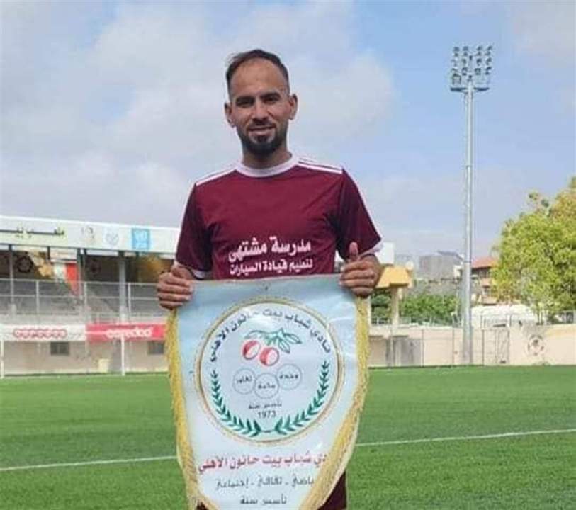 واحد من أبرز اللاعبين المحليين في السنوات الأخيرة.. إستشهاد لاعب كرة  قدم فلسطيني بقصف إستهدف منزله في غزة