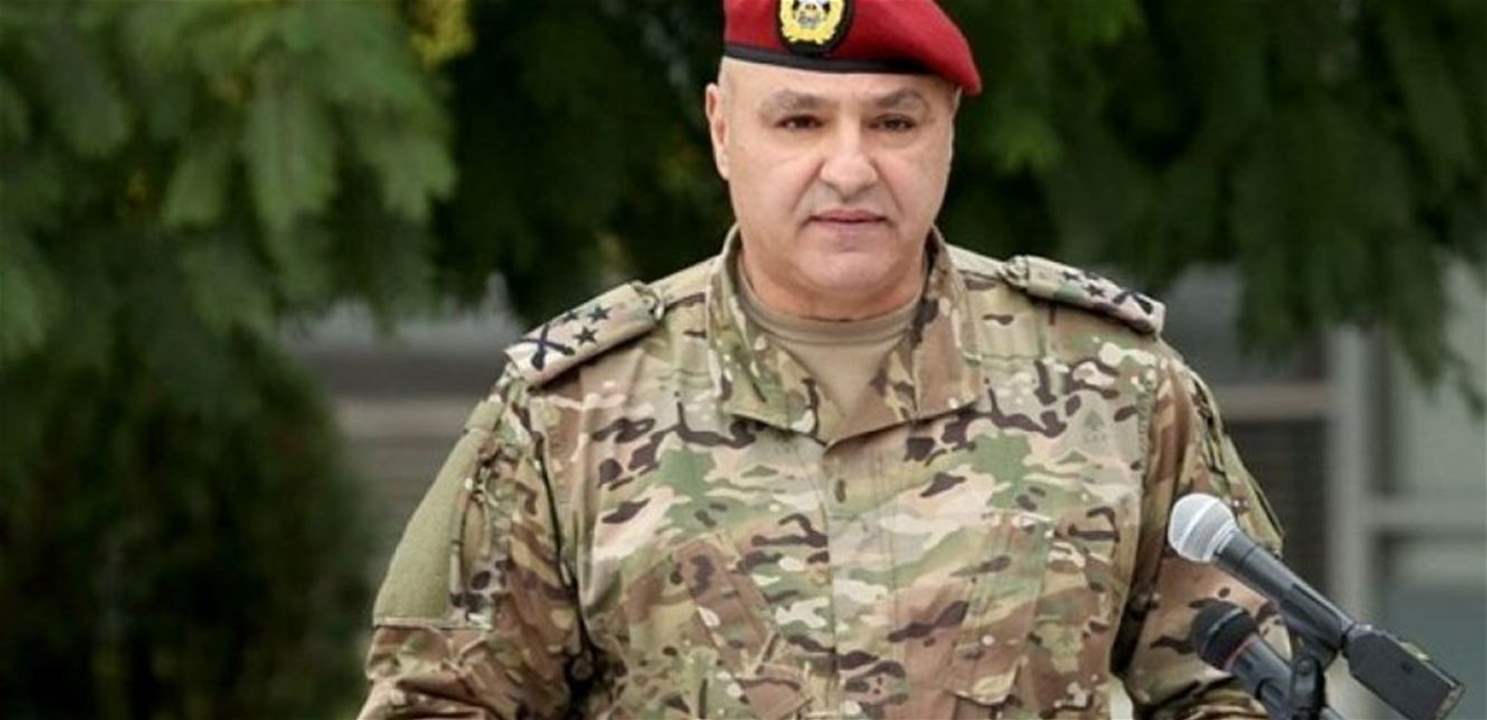 قائد الجيش بحث في الاوضاع مع وينسلاند والسفيرين الفرنسي والبابوي