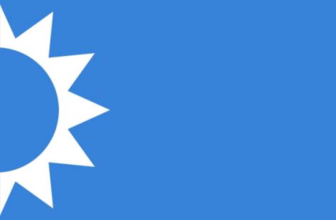 "المستقبل" يدين جريمة استهداف الاعلاميين: امتداد للعدوان الاسرائيلي الهمجي على غزة وأهلها 