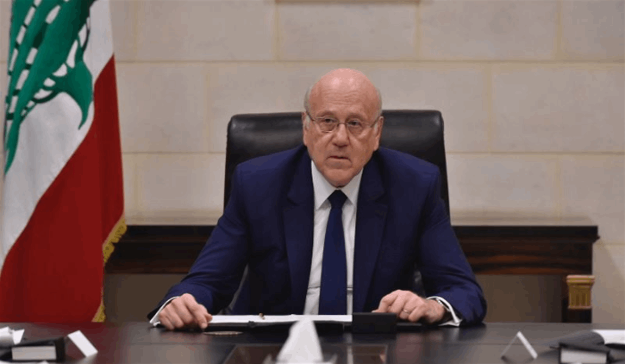 نجيب ميقاتي ترأس إجتماعاً لهيئة إدارة الكوارث: نواصل إتصالاتنا لإعادة الإستقرار الى الجنوب.. ولن نتأثر بالتجني والحملات 
