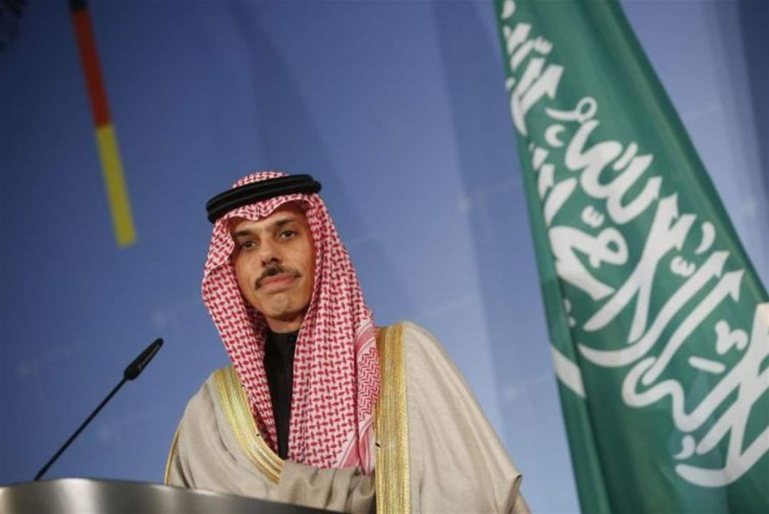 وزير الخارجية السعودي: يجب تهيئة الظروف للسلام بما يكفل حقوق الشعب الفلسطيني