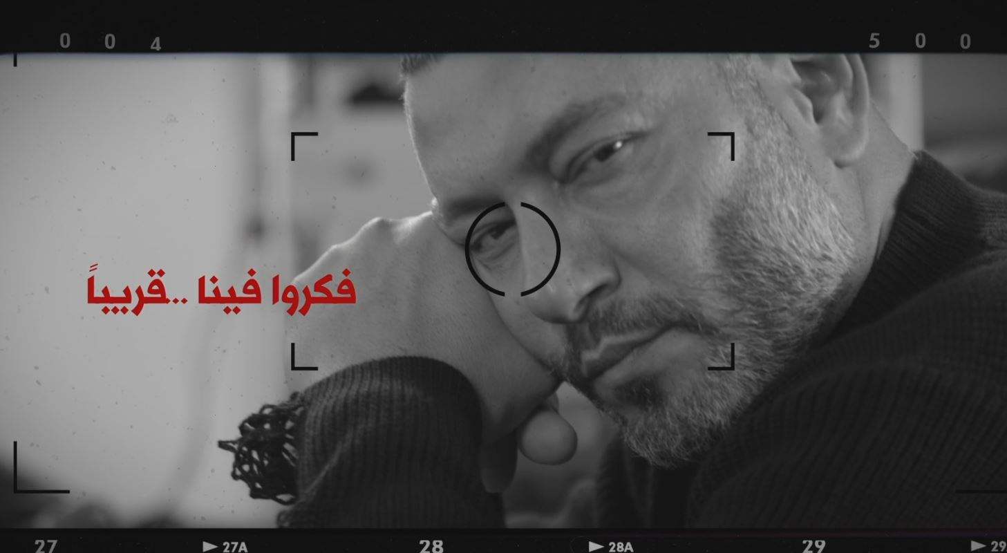 زياد برجي يطلق اغنية "فكروا فينا" قريبا ..  من أطفال فلسطين إلى كل العالم