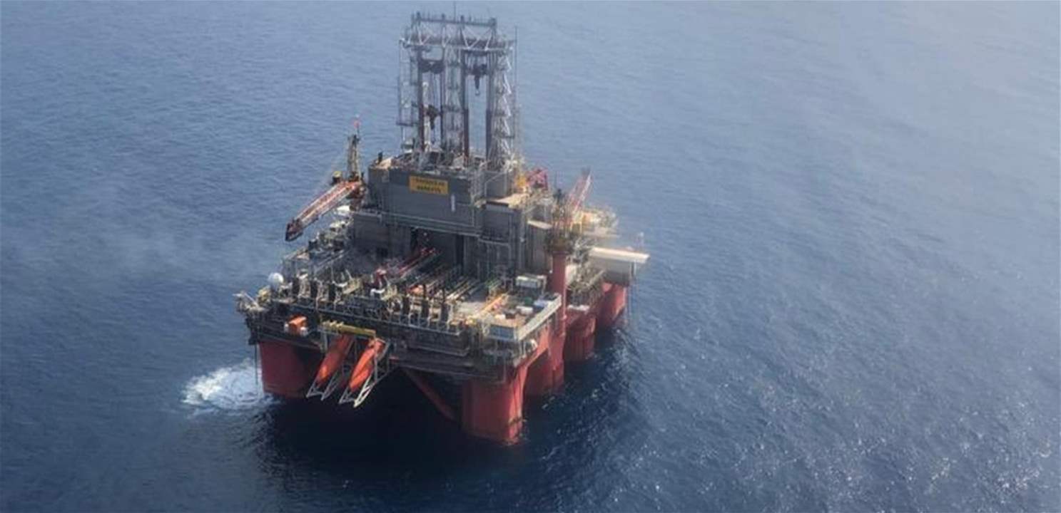 "أمل جديد ومعطيات إيجابية".. وزارة الطاقة تكشف عن نتائج الحفر الأولية في البلوك 9 