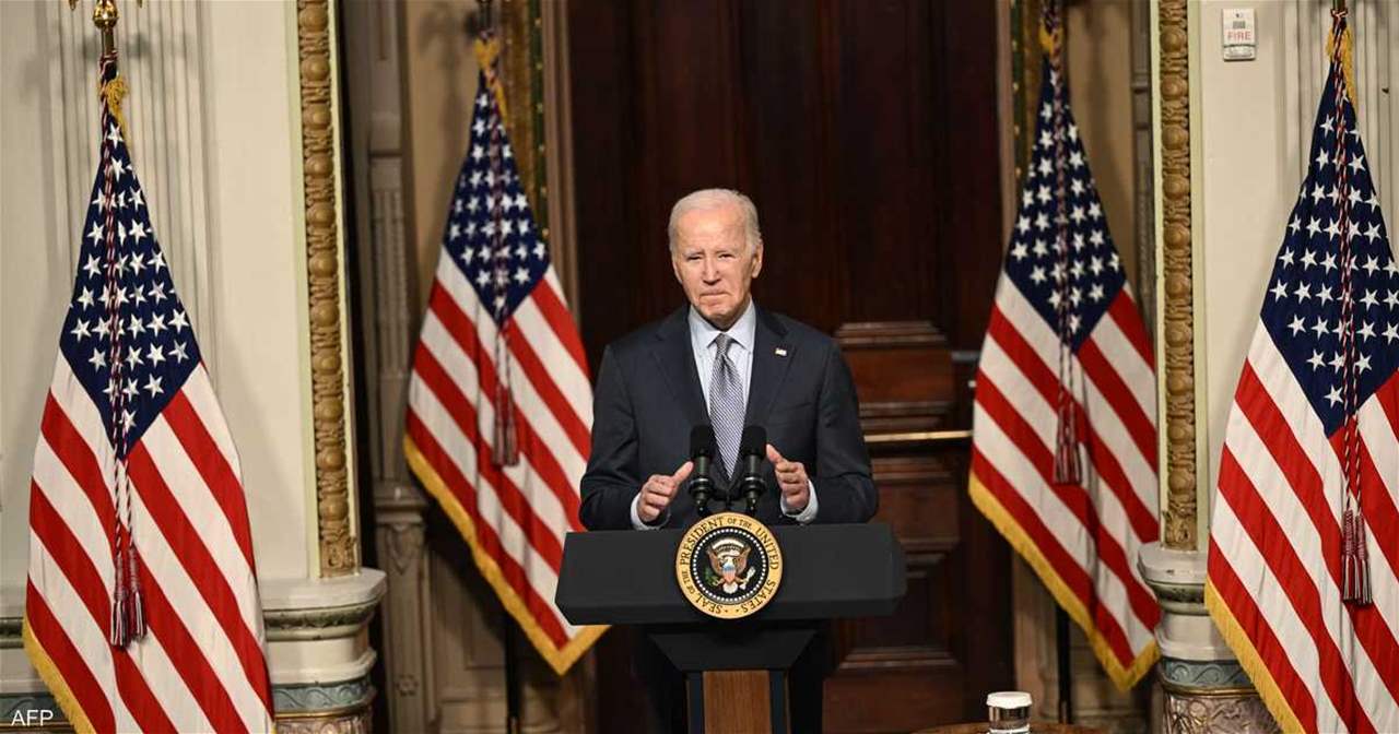 بايدن يطلب من الكونغرس حزمة بقيمة 106 مليارات دولار تشمل مخصّصات لأوكرانيا و "إسرائيل"