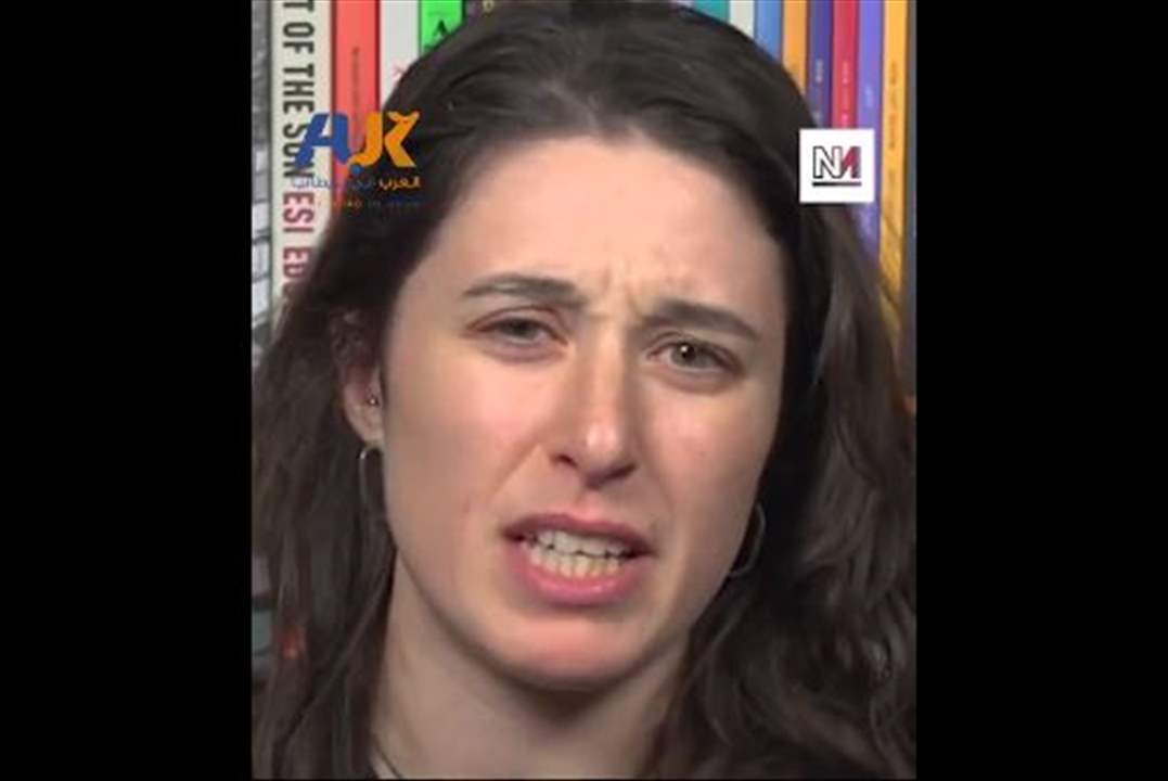 صحفية بريطانية توضح حقيقة تباين الآراء داخل المجتمع اليهودي بشأن الحركة الصهيونية: ليس كل اليهود يؤيدون ما تفعله "إسرائيل" في فلسطين