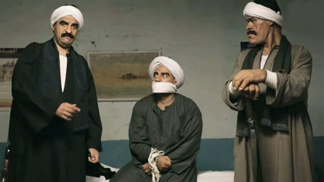 إصابة نجم الكبير أوي بقطع في غضروف الركبة