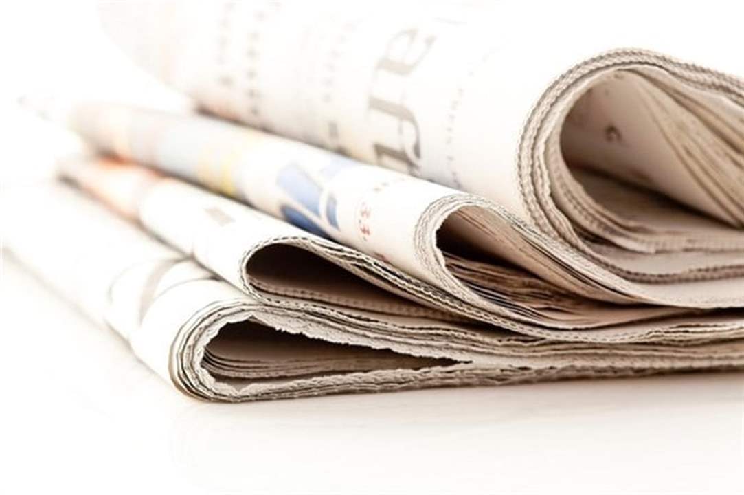 أسرار الصحف المحلية الصادرة يوم الإثنين في 30 تشرين الأول 2023