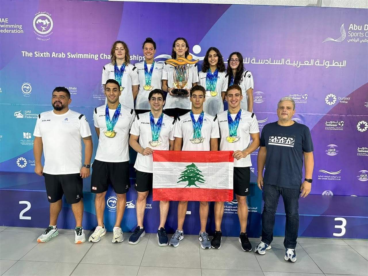 بطولة العرب للسباحة: لبنان أول الاناث ورابع الذكور 