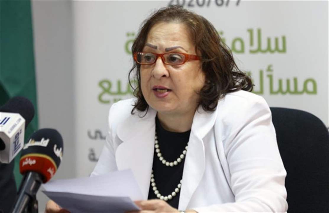 وزيرة الصحة الفلسطينية: المستشفى الوحيد لعلاج السرطان في القطاع يتوقف عن العمل