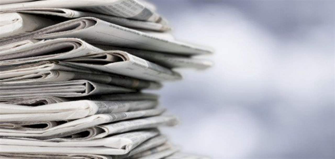 هذا ما جاء في أسرار الصحف المحلية الصادرة في 2 تشرين الثاني 2023 