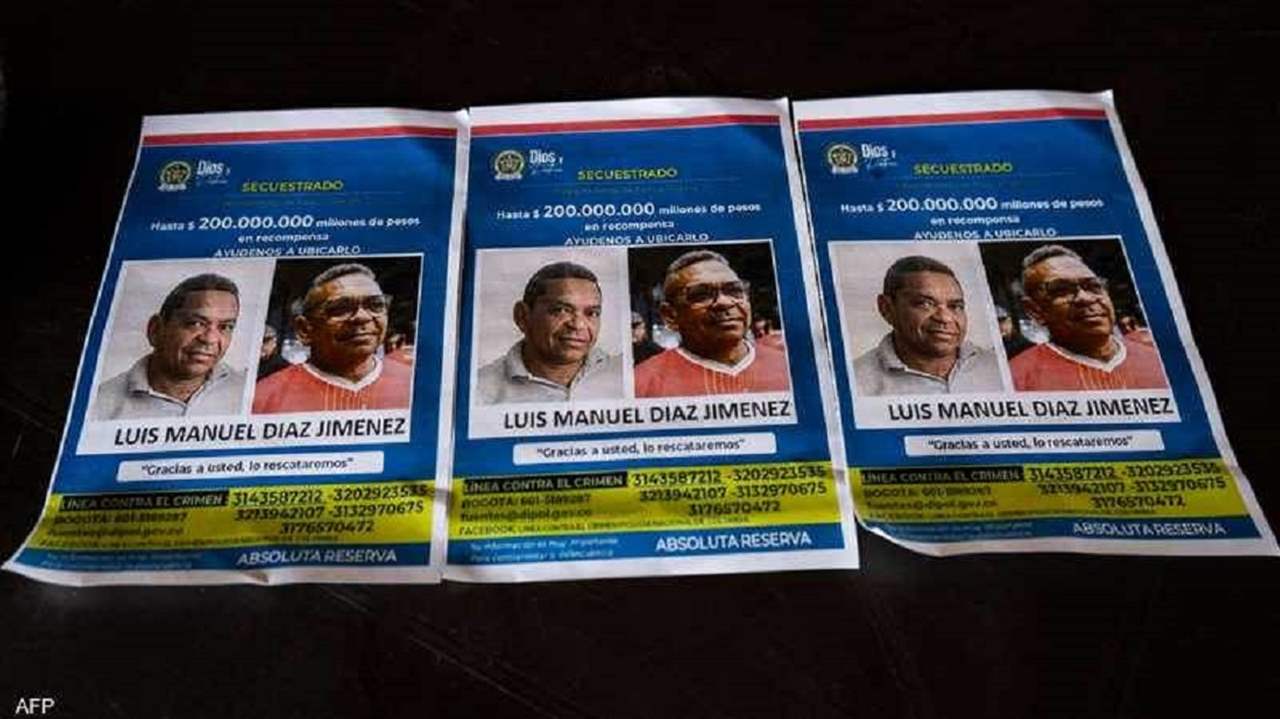 إطلاق والد لويس دياز قريباً .. وهؤلاء هم الخاطفون