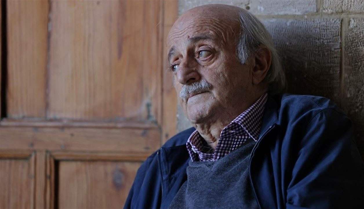  جنبلاط مصححاً: ندى عبد الصمد لم تطرد من الـ BBC بل جرى تعليق عملها الى إشعار آخر