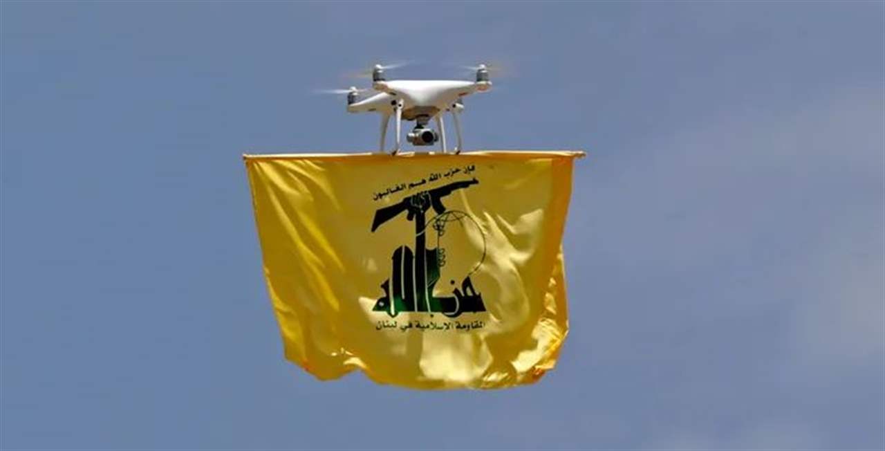 حزب الله: قصفنا مستعمرة كريات ‏شمونة بعدد من صواريخ غراد رداً على جريمة عيناتا ولن تتسامح أبداً بالمسّ والاعتداء على المدنيين 