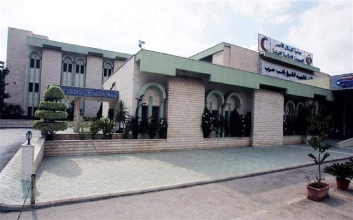  مستشفى الشيخ راغب حرب في تول النبطية  : المواطنة هدى عبد النبي حجازي ​خضعت لعملية جراحية الليلة الماضية وحالتها مستقرة
