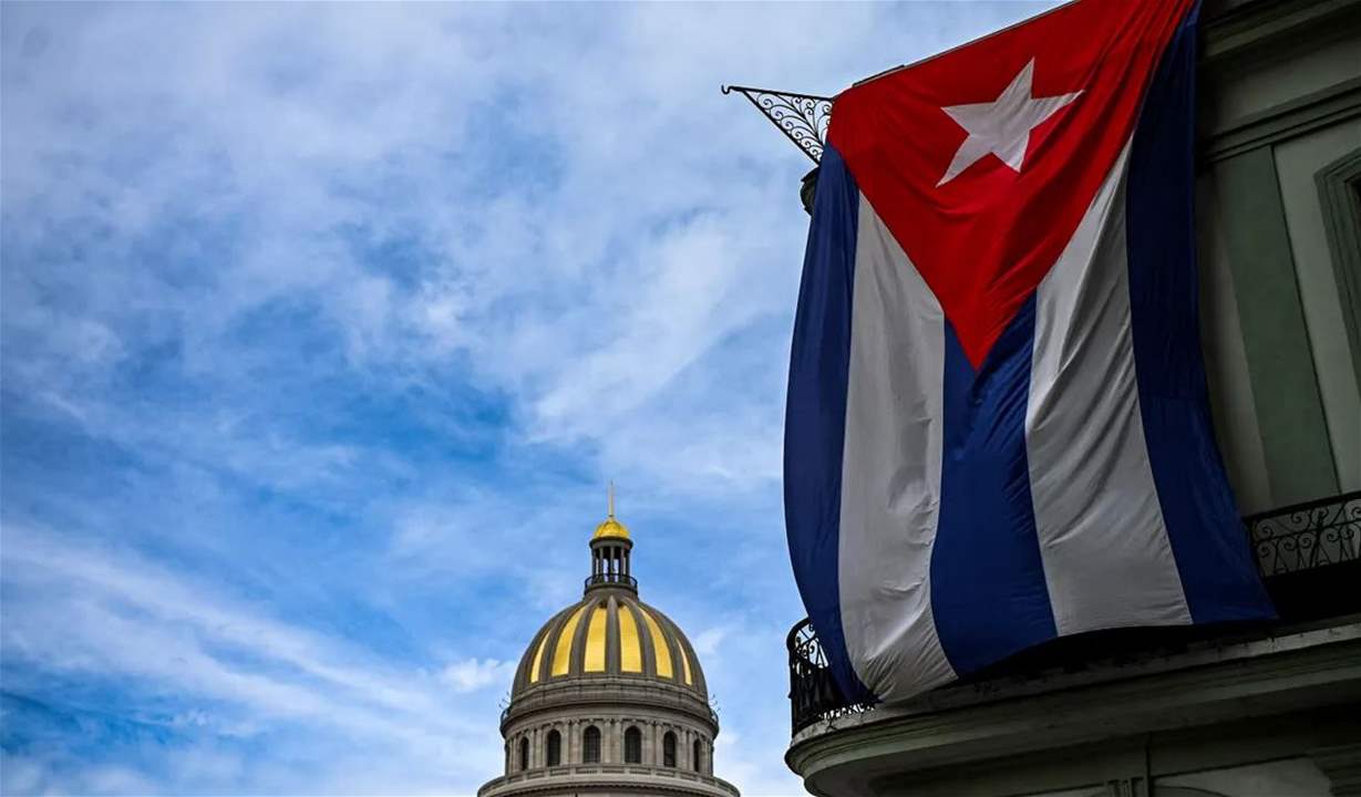 كوبا تسعى لتعزيز علاقاتها الإقتصادية مع الصين