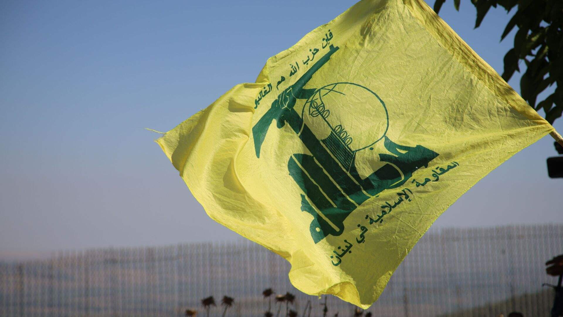&quot;حزب الله&quot; ينعى شهيدَين جديدَين 