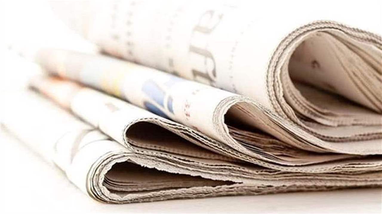 أسرار الصحف اللبنانية ليوم الثلاثاء 7-11-2023