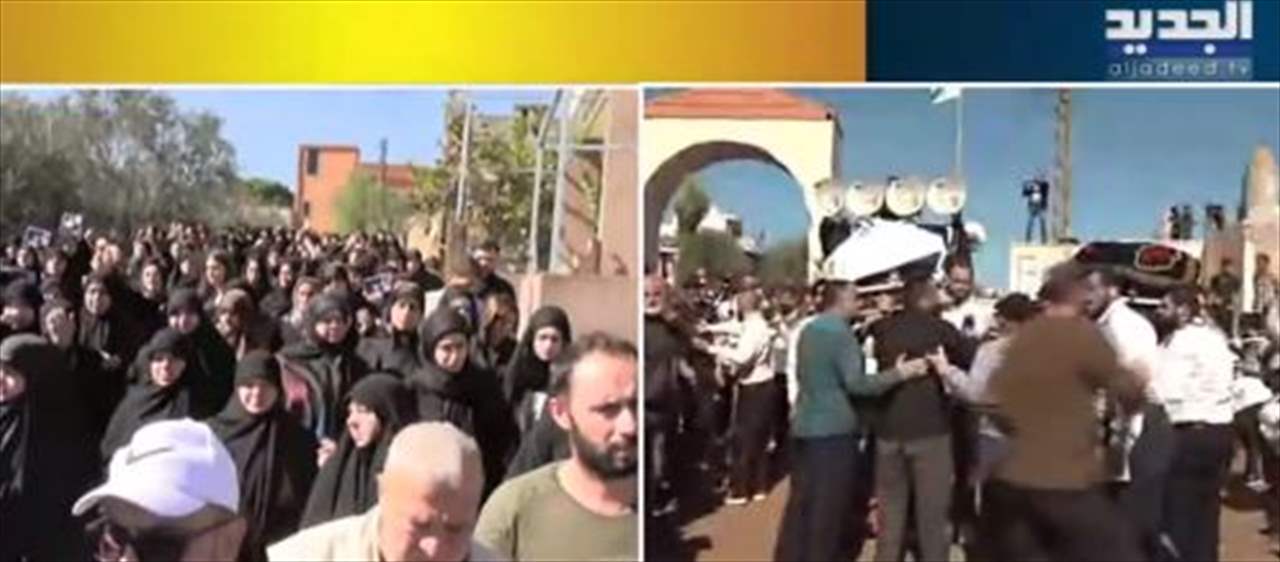 مراسم تشييع الشهيدات سميرة عبد الحسين أيوب وحفيداتها في بلدة بليدة جنوب لبنان 