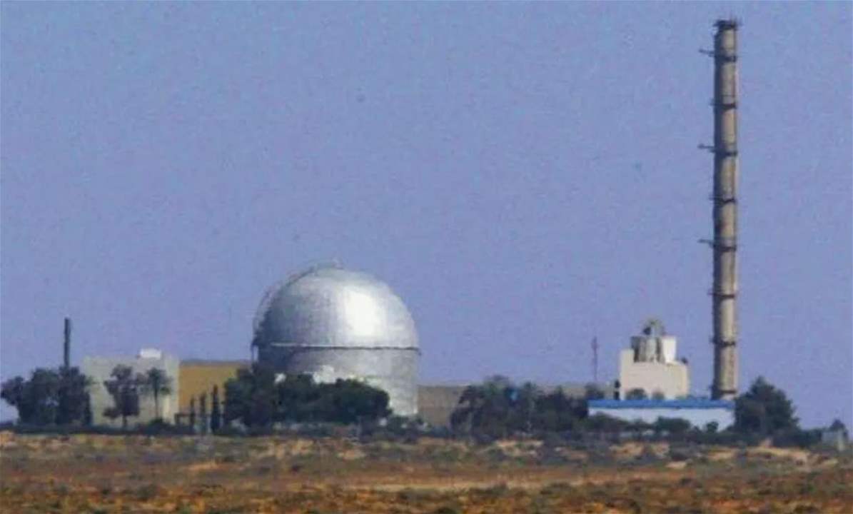 روسيا: تصريح وزير التراث يثير أسئلة عن سلاح "إسرائيل" النووي