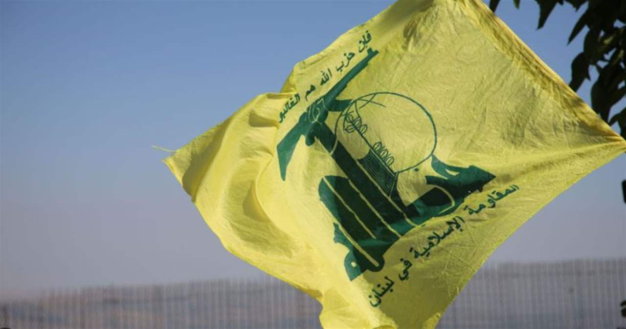 حزب الله: ردًا على العدوان الذي استهدف سيارة إسعاف تابعة لكشافة الرسالة .. استهدفنا قوة مشاة إسرائيلية قرب ثكنة دوفيف