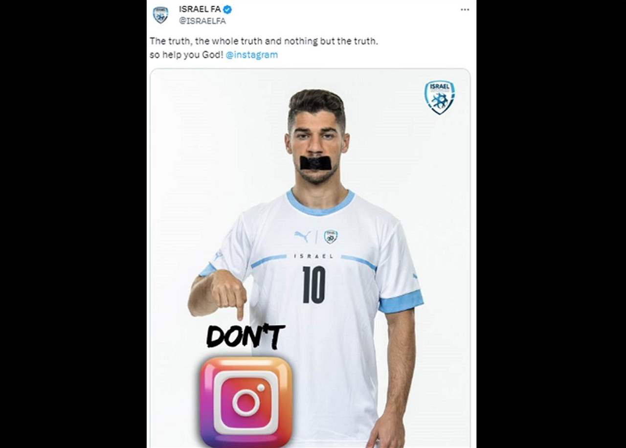 الاتحاد الإسرائيلي لكرة القدم يُطالب بمقاطعة انستغرام !! 