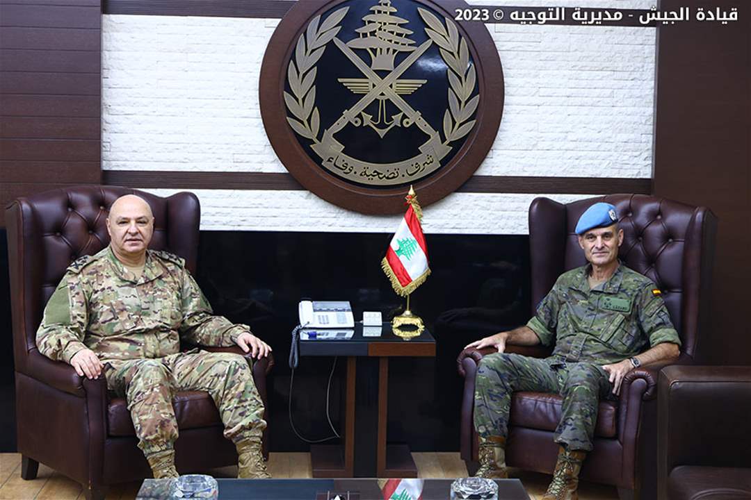 قائد الجيش إستقبل 3 سفراء وقائد قوة الأمم المتحدة المؤقتة في لبنان.. إليكم ما تمّ بحثه