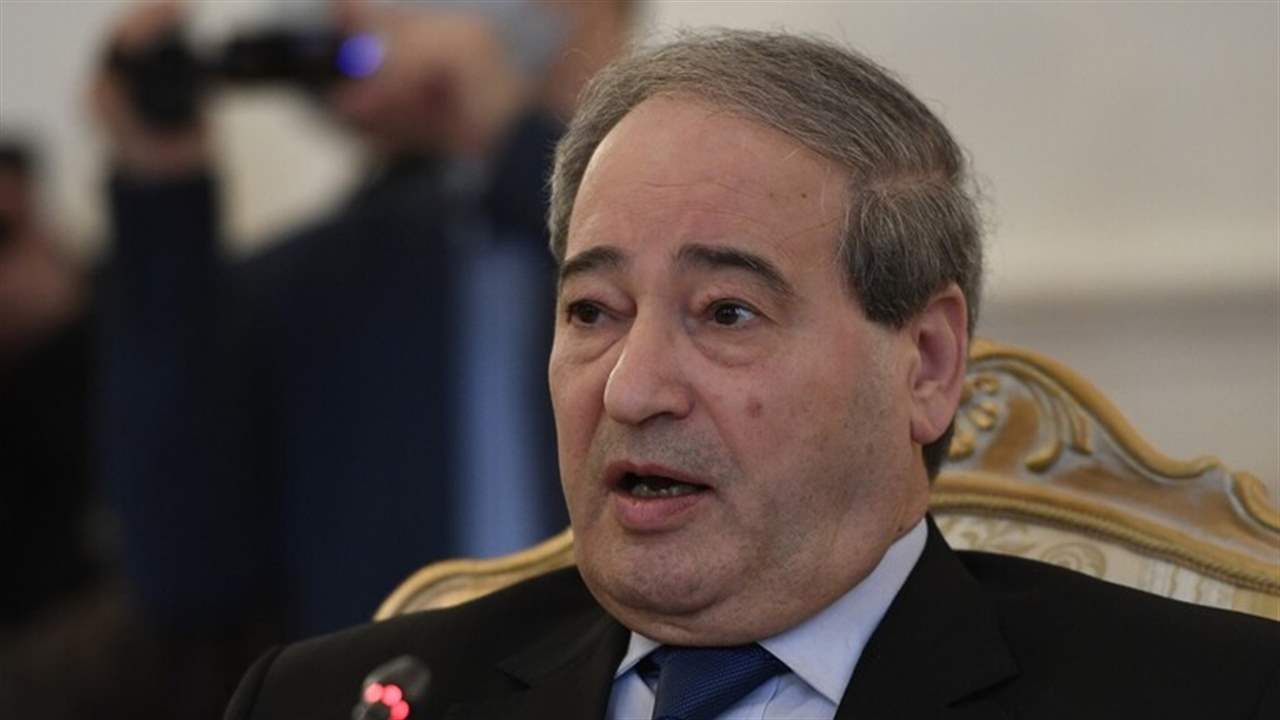 بالفيديو - وزير الخارجية السوري فيصل المقداد من الرياض لـ الجديد: البيان إكتمل والموقف جيّد  