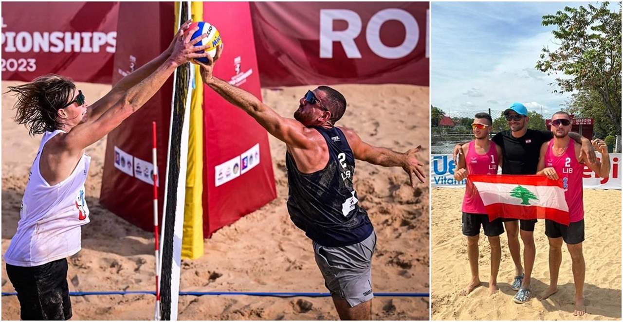 منتخب لبنان 17 في بطولة العالم للكرة الطائرة الشاطئية