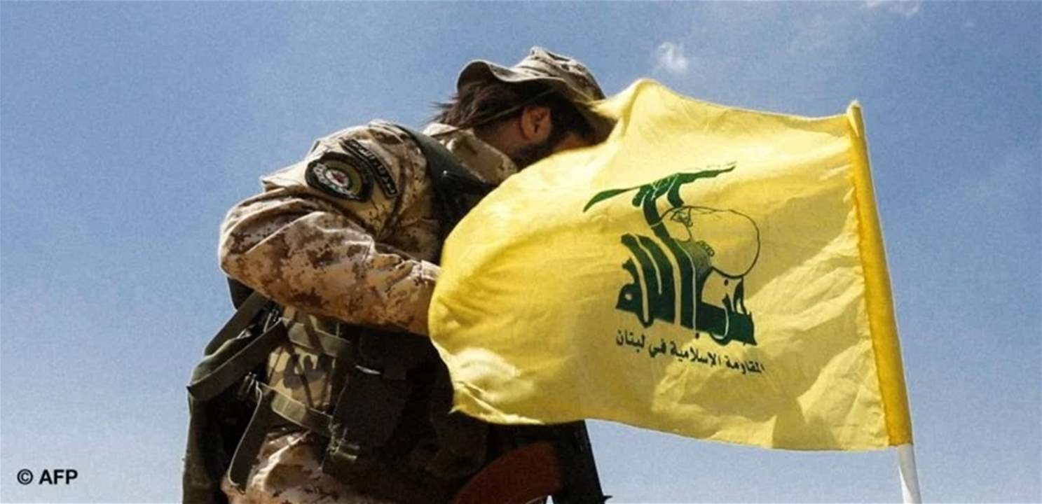 حزب الله: إستهدفنا جرافة تابعة لجيش الإحتلال قرب ثكنة دوفيف بالصواريخ الموجهة مما أدى إلى تدميرها ‏ومقتل طاقمها 