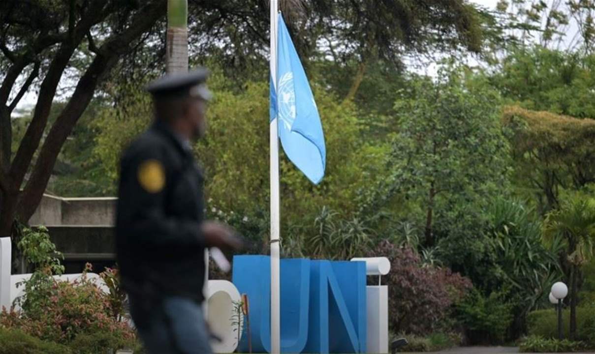 تنكيس الاعلام في مقار الأمم المتحدة بآسيا حدادا على أرواح ضحايا غزة من موظفيها