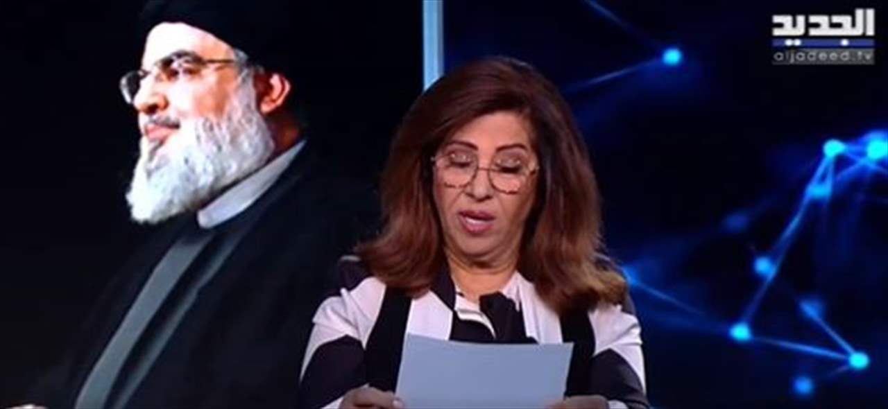 ماذا توقعت ليلى عبد اللطيف للمقاومة وهل سيتكرر سيناريو 2006 ؟ - Lebanon News