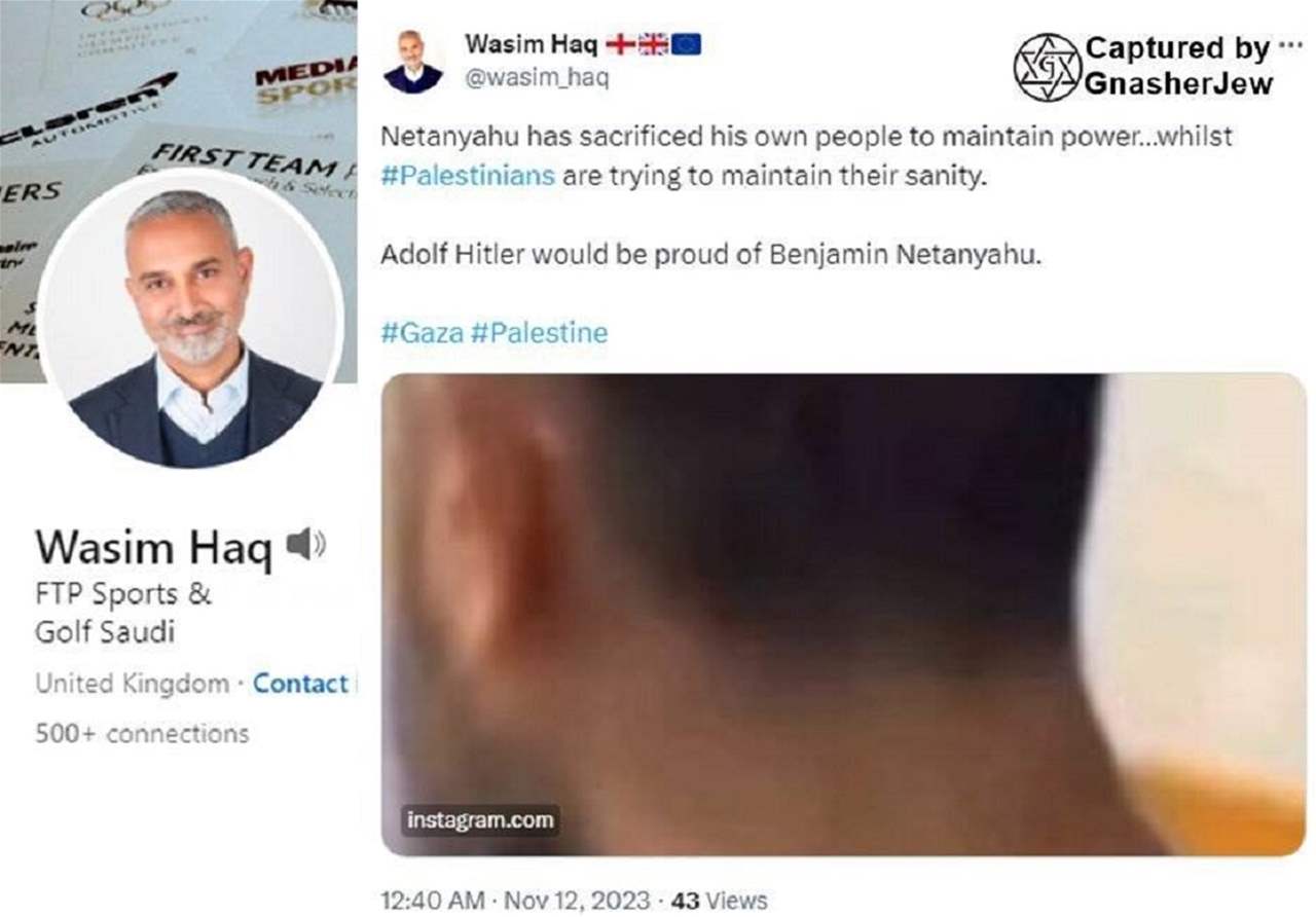 تغريدة لمسؤول تُطيح به: سيكون أدولف هتلر فخورا ببنيامين نتانياهو