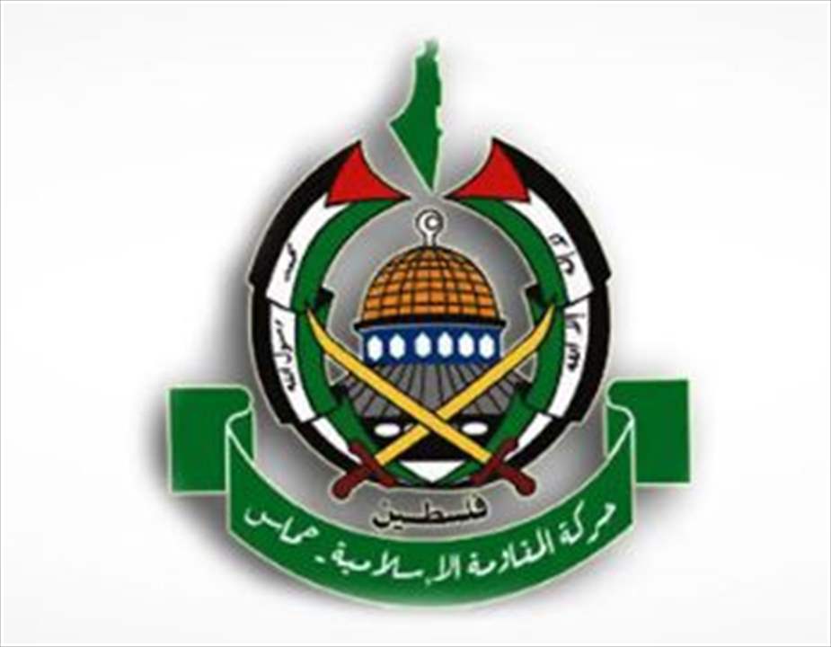 حماس: زَعْم الاحتلال وجود أسلحة في مشفى الشفاء كذب مفضوح ومسرحية لم تعد تنطلي على أحد