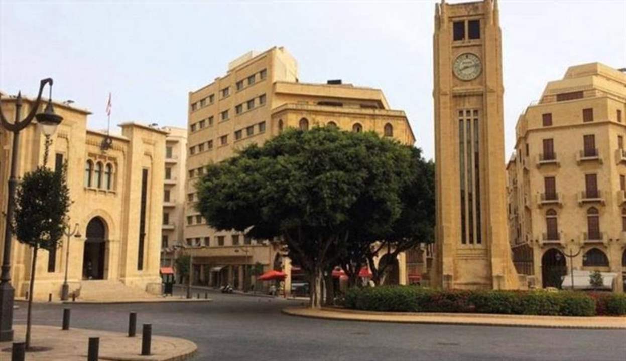 نداء الوطن: مجلس النوّاب يرفض تشكيل لجنة لتقصّي حقيقة "ضياع" الودائع!