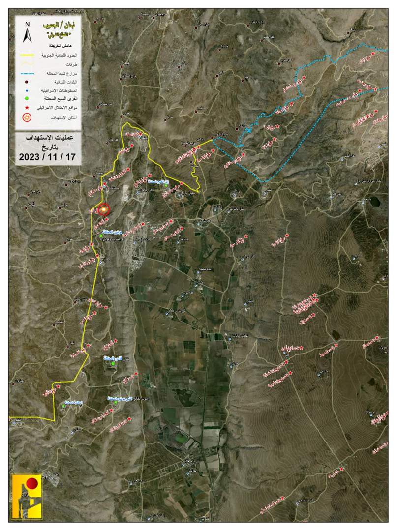 حزب الله يستهدف تجمعات لجنود ‏الاحتلال قرب مثلث الطيحات وموقع المرج وثكنة "راميم"