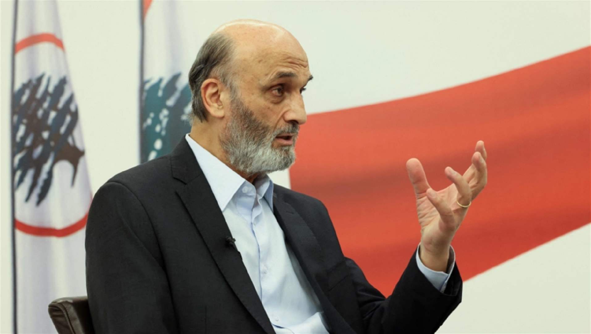  جعجع : ما يقوم به باسيل عار في حقّ البلد والشعب ورئاسة الجمهورية وقيادة الجيش والمسيحيين