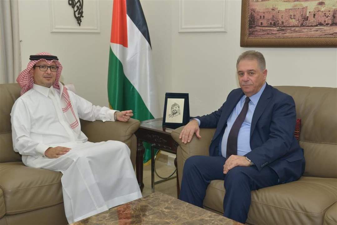 البخاري زار نظيره الفلسطيني: نؤكد على موقف المملكة الثابت تجاه مناصرة القضية الفلسطينية ودعم جهود تحقيق السلام